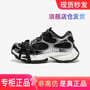 罗予彤同款 MIO米奥老爹鞋女2026新款系带厚底增高6cm运动休闲鞋