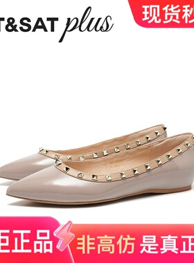 星期六春季款浅口魅力铆钉单鞋时尚百搭尖头低跟单鞋女SSE1111138