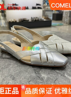 专柜正品康莉凉鞋女鞋2025夏新款尖头粗跟一字扣浅口低跟KYQ52129