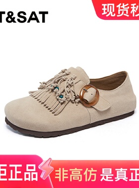 星期六勃肯鞋2025春秋新款平底舒适通勤上班复古女单鞋SSC3112F61