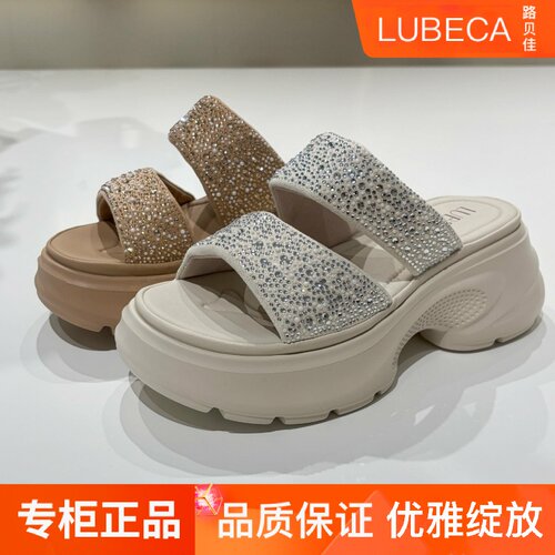 路贝佳水钻厚底增高一字凉拖鞋女