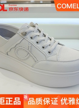 康莉女鞋厚底小白鞋休闲板鞋轻便系带运动鞋2026春季新款KKF61023