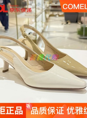 康莉女鞋2025夏季新款尖头浅口细高跟鞋后空气质半凉单鞋KYQ52215