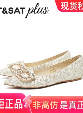 星期六女鞋性感尖头面具2026春季款宴会一脚蹬浅口单鞋SSE1111111