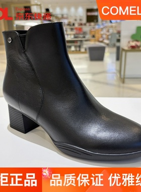 康莉短靴时装女靴子2025年冬季新款粗跟短筒靴中跟侧拉链KYQ58626