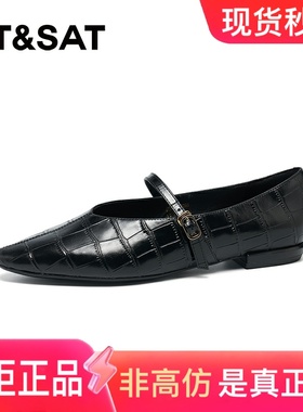 星期六浅口女单鞋2025年秋季新款法式甜美红色玛丽珍鞋SSD3111098