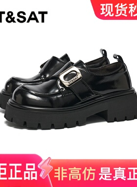 星期六女鞋黑色厚底乐福鞋简约风2025秋款拍照增高皮鞋SSD3111003