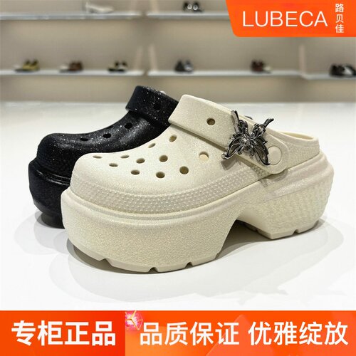 路贝佳女鞋包头拖外穿凉拖鞋