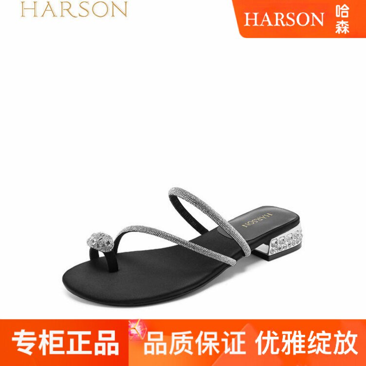 哈森凉拖鞋2026夏季新款水钻套趾夹趾女鞋低跟外穿一字拖HM257182