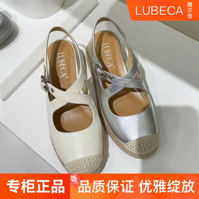 路贝佳女鞋2026夏款新款复古大麦鞋包头坡跟厚底渔夫鞋L25385B-37