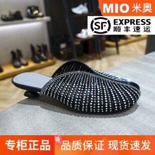 MIO米奥女鞋水钻包头凉拖鞋低跟穆勒鞋一脚蹬懒人鞋女M263126024