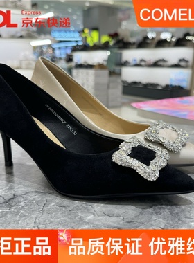 康莉女鞋尖头细跟高跟鞋水钻方扣时装鞋2024秋款浅口单鞋KYQ45521