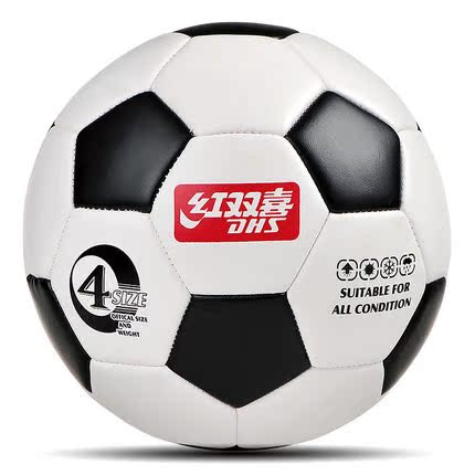 Ballon de football - Ref 5011 Image 3