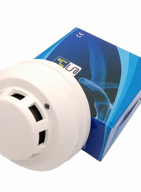 24V工程有线烟感常开常闭开关量烟雾报警器感烟火灾探测器