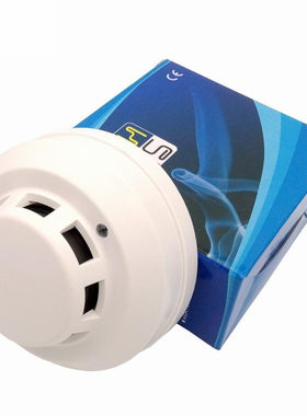 24V工程有线烟感常开常闭开关量烟雾报警器感烟火灾探测器