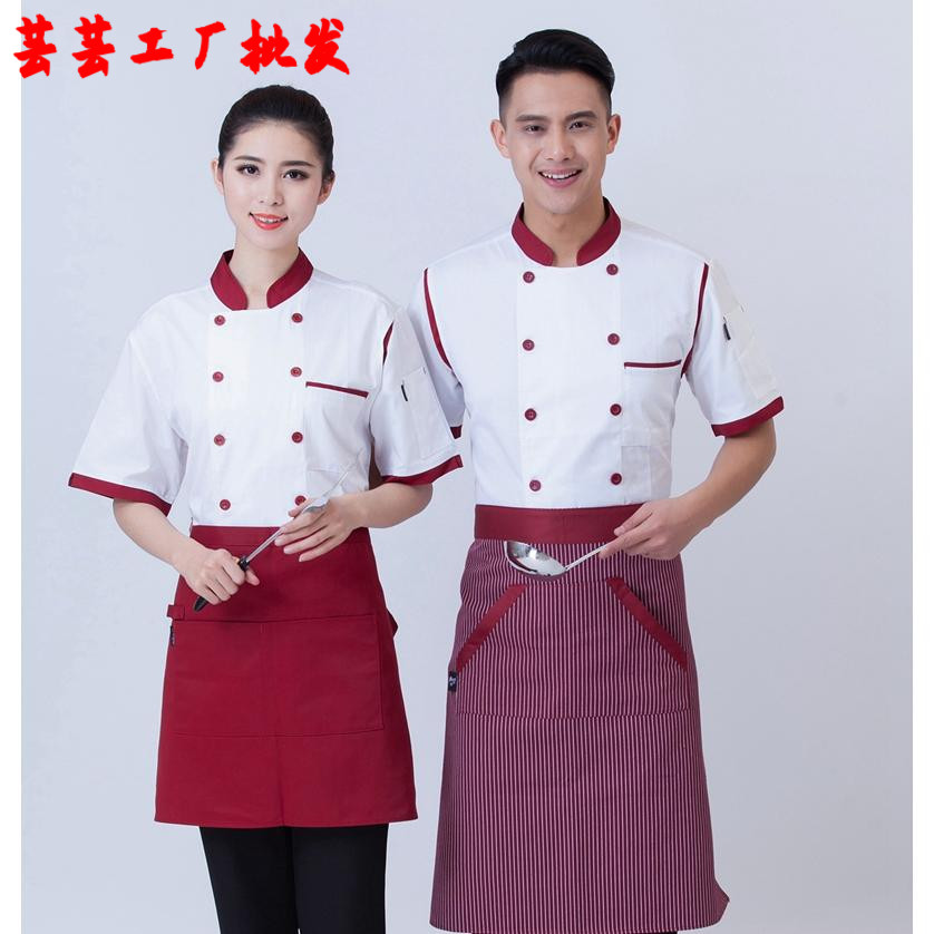 厨师服短袖夏装酒店餐厅饭店厨房制服厨师工作服透气网西餐厅