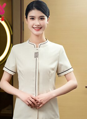 保洁工作服短袖酒店物业售楼部宾馆客房阿姨透气加大码套装夏季女