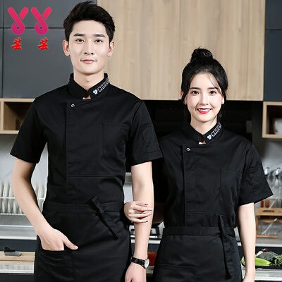 酒店厨师服短袖套装餐饮面点烘焙师后厨房工作服男女夏季薄款纯棉
