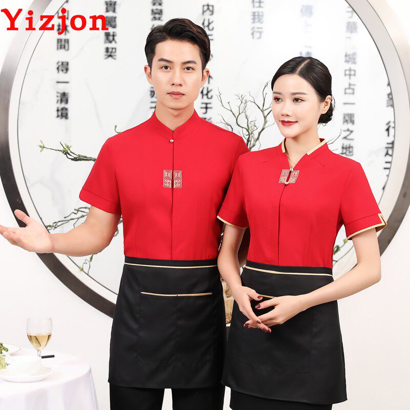 酒店工作服夏季薄款火锅店茶楼餐饮中餐厅农家乐服务员制服短袖女