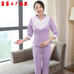 秋冬新款美容师工作服女美容院技师秋天沐足衣服裤养生馆足浴套装