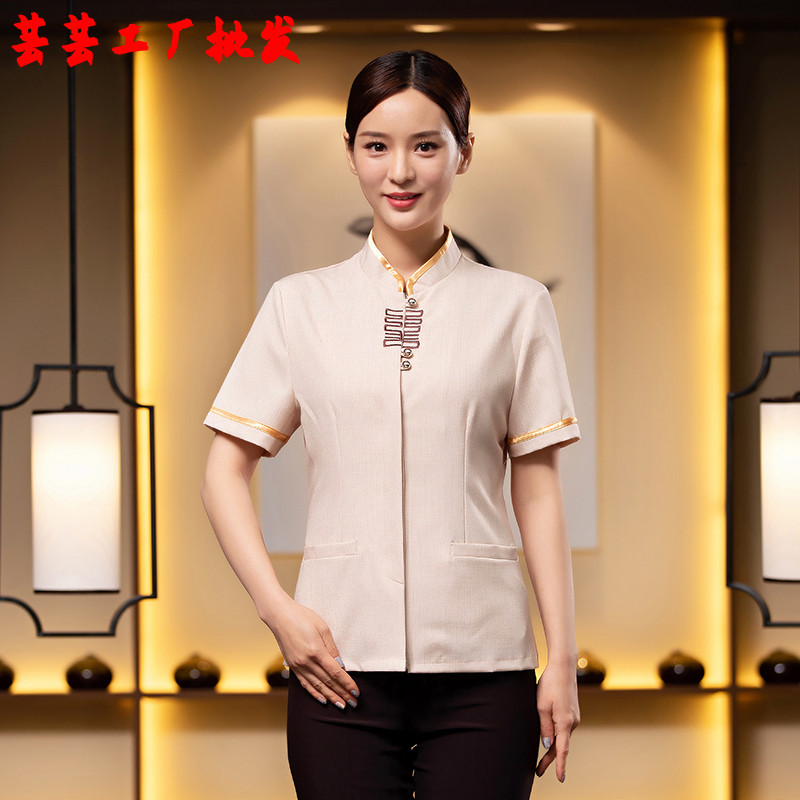 定新款保洁工作服短袖女夏装酒店客房服务工衣优雅物业宾馆PA制服