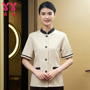 保洁阿姨工作服女短袖夏季酒店客房服务员家政小区物业清洁工透气