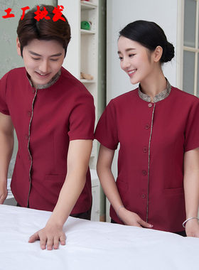 订做酒店保洁服半短袖夏季食堂饭店后勤洗碗阿姨工作服上衣红色薄