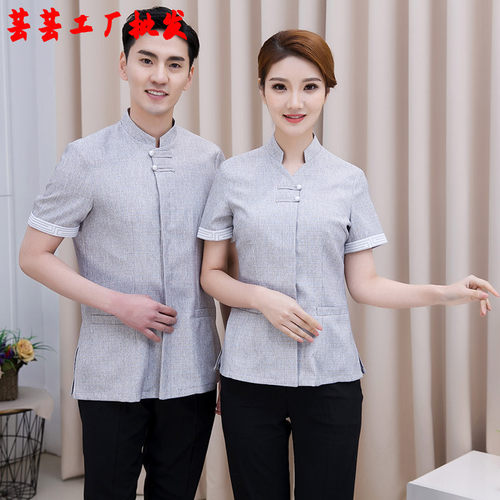 保洁工作服女短袖宽松舒适酒店宾馆客房服务员物业清洁pa阿姨套装