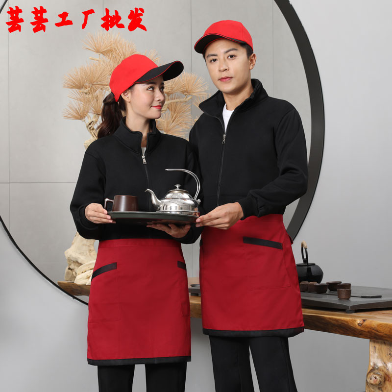 定制餐饮服务员卫衣长袖快餐店汉堡店饭店服务员秋冬卫衣工装制服