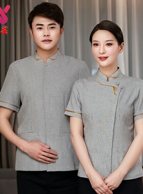 保洁服短袖夏季薄款物业酒店客房KTV清洁工阿姨工作服女套装大码