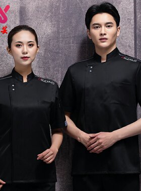大码厨师工作服蓝色夏季厨房短袖后背透气网男烧烤火锅店定制logo