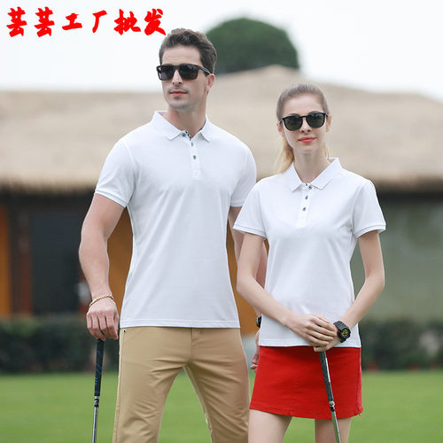 定做工作服T恤夏装 订做餐饮短袖全棉工装半袖广告文化POLO衫定制