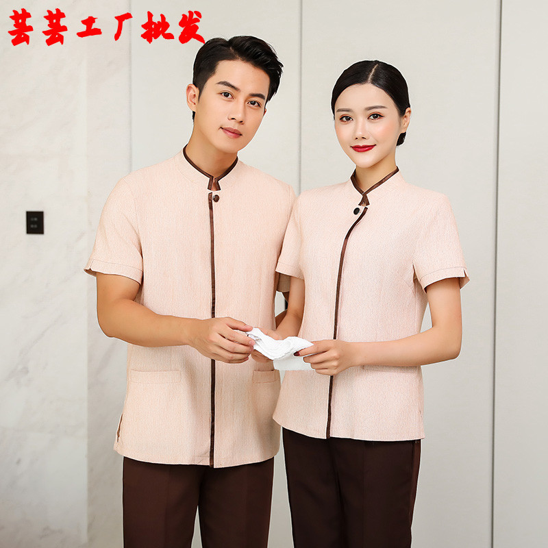 保洁工作服短袖酒店客房服务员服装物业宾馆阿姨PA制服夏装清洁服