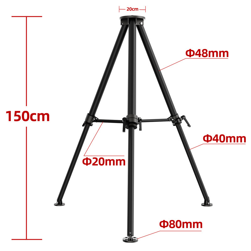 200kg承重金属三脚架重型设备仪器雷达户外超高定制