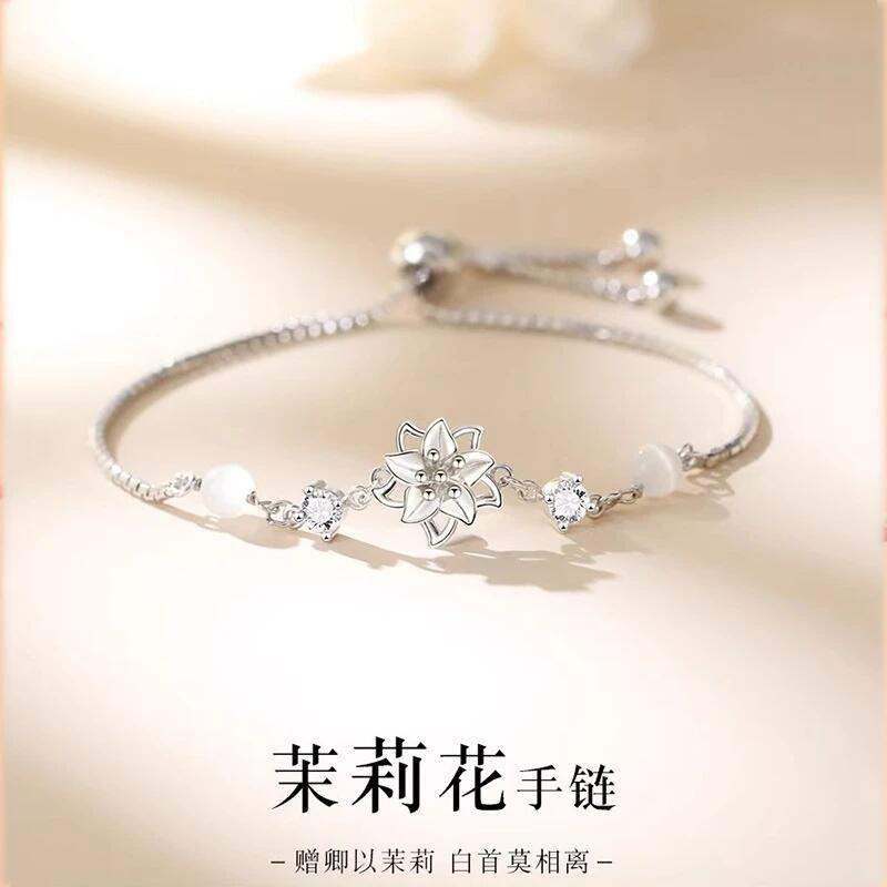 2025新款茉莉花纯银手链轻奢小众