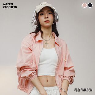 短款设计感vintage夹克外套粉色女马登美式上衣领机车服棒球棒球