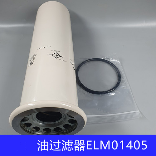 特灵螺杆机ELM01405油滤RTHD机组