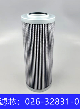 YS/YK机组中央空调约油过滤器克螺杆机油滤过滤芯026-32831-000