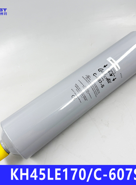 热销替代开利离心机KH45LE170/C-607S冷水机制冷压缩机干燥过滤