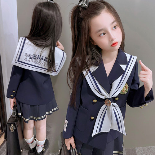 韩国女童秋装2026新款洋气时髦英伦学院风外套百褶裙两件套装校服