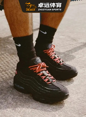 Nike Air Max 95 Levi's 李维斯黑白复古跑步鞋 HM4743-100/001