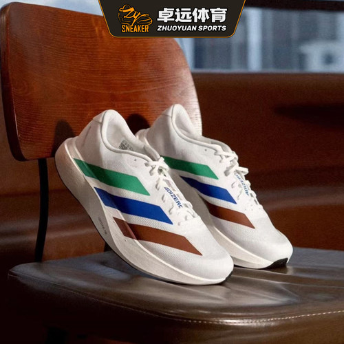Adidas Adizero Evo SL 联名时尚运动跑步鞋 KI3392/3