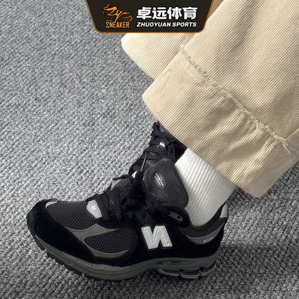 NEW BALANCE新款男女鞋NB2002R系列休闲运动跑步鞋老爹鞋M2002RR1