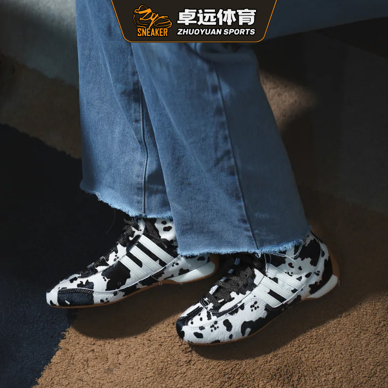 Adidas Rasant Mid W 舒适百搭赛车鞋训练鞋休闲鞋 JH5640 JH6665