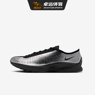 Sha Carri Nike IB5824 Superfly Richardson低帮跑步鞋 001 Air