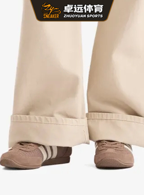 Adidas Originals W 经典网面舒适运动休闲德训鞋 JR7159/61