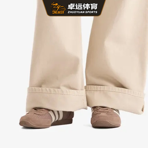 Adidas Originals W 经典网面舒适运动休闲德训鞋 JR7159/61