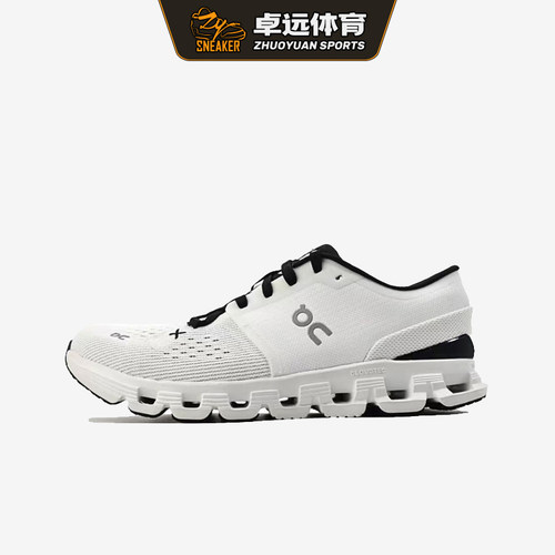 On昂跑 Cloud X4 综合训练鞋运动休闲缓震跑步鞋3ME30040791