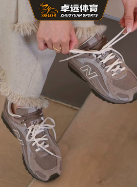 New Balance 204系列 时尚复古休闲百搭运动跑步鞋 U204LMMA