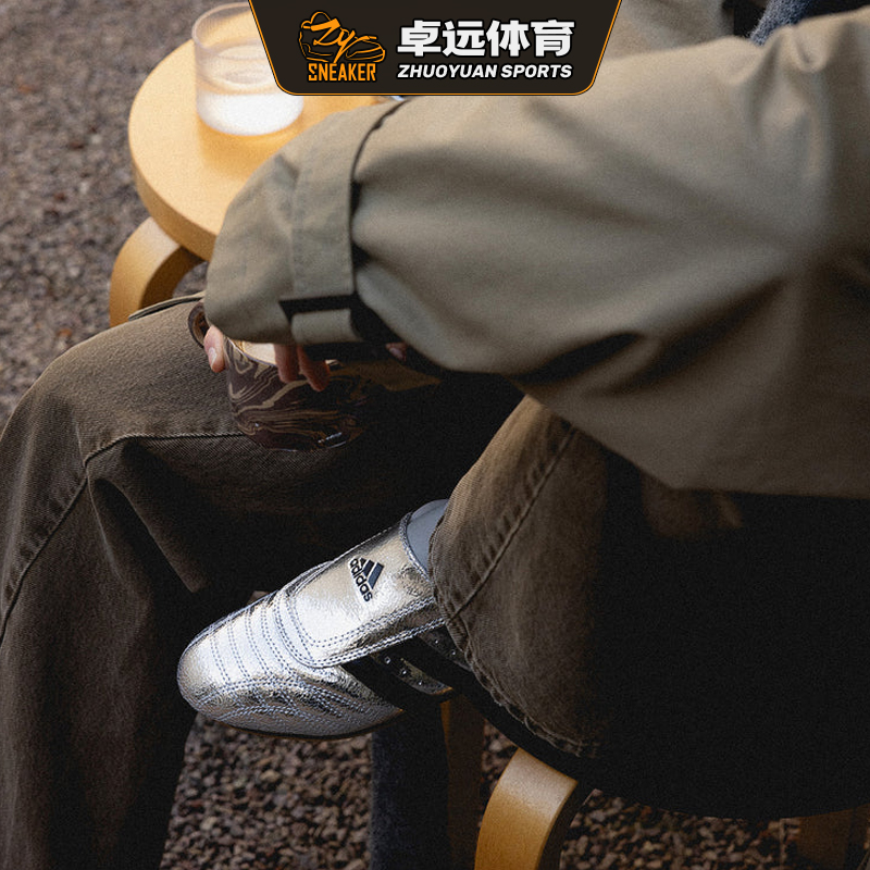 Adidas originals Taekwondo 时尚百搭银色训练鞋 JH9664